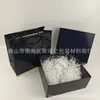 Caja de Regalo de Producto de Cuidado de la Piel de Alta Gama de Marca Grande Caja de Empaque de Agua de Esencia Caja de Regalo de Cosméticos de Marca Bolsa de Regalo de Perfume Empaque