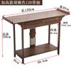 Mesa para Recibidor Moderno Simple de Pared de Madera Maciza con Vitrina y Vista Lateral Estante Zen de Almacenamiento Estrecho Consola Chinoiserie Nueva