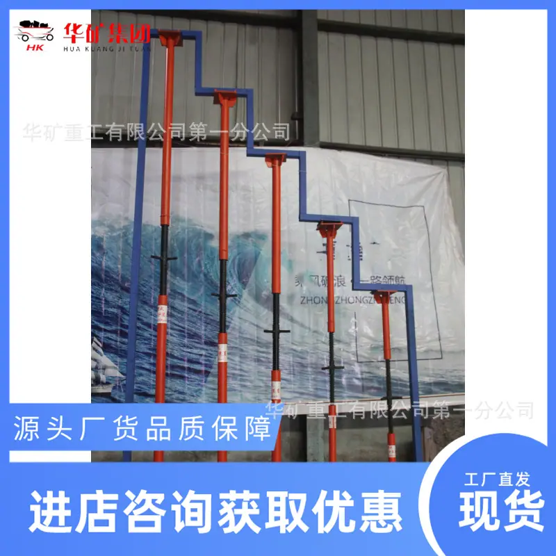 微信图片_20250303135723_副本.png