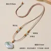Cordón de cadena universal tejido a mano para collar de jadeíta y jade Hetian Cordón para colgar colgante estilo chino para hombres y mujeres Cordón de cuero encerado