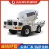 Camión Mezclador de Concreto Móvil Auto-Cargador de 3.0 Metros Cúbicos Especificaciones del Fabricante Camión Mezclador de Concreto Auto-Cargador