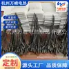 Suministrado directamente por el fabricante: Sábanas Calefactoras Eléctricas de Algodón Punzonado con Aguja, Sábanas Calefactoras de Tejido No Tejido, Sábanas Calefactoras de Paquete de Sal para Compresa Caliente, Sábanas Calefactoras para Arrocera