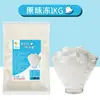 Trozos de gelatina de coco sabor original para tiendas de té de leche, ingredientes para ensalada de frutas, carne de coco envasada, pasta de gelatina de coco comercial