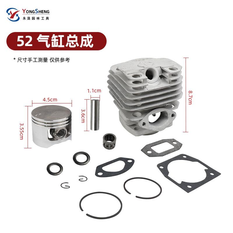 52气缸总成、.jpg