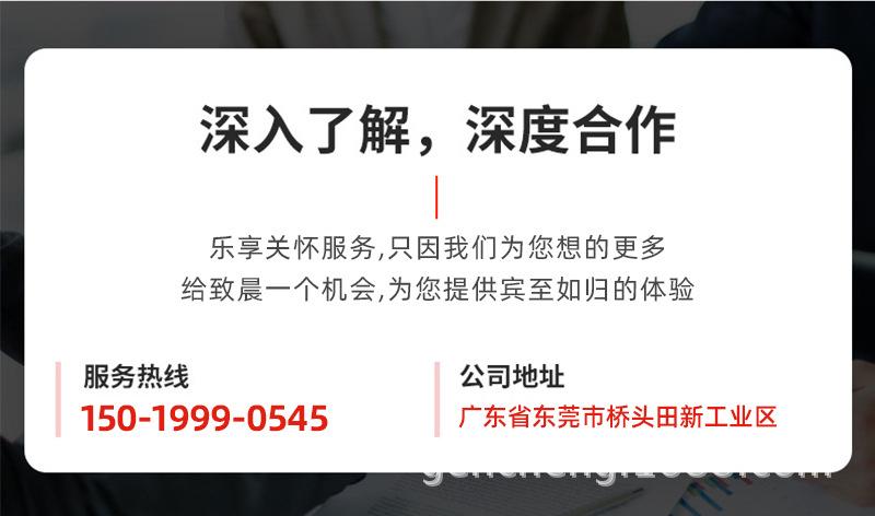 硅胶详情页_13.jpg
