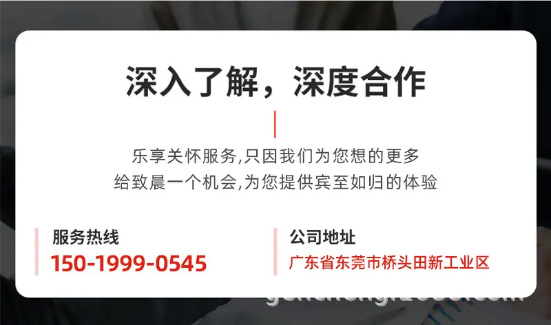 详情页_12.jpg