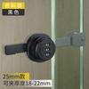 Cerradura dentada para puerta de gabinete corrediza de vidrio, cerradura para puerta corrediza de almacenamiento, vitrina, cerradura de ventana con desbloqueo doble, cerradura de combinación sin perforaciones