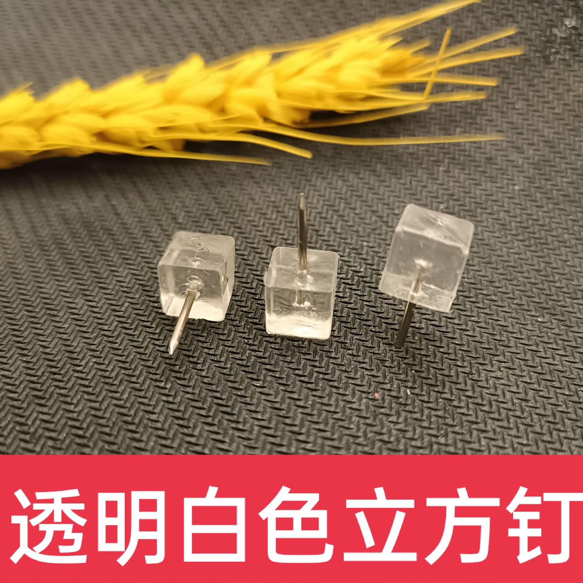 微信图片_20211129164101