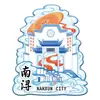 Souvenirs Culturales y Creativos 3D de Madera Ciudad Magnética de Huzhou Hito de Arquitectura Creativa Imán de Refrigerador Turístico Ciudad Nanxun