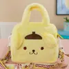 Bolsa de Peluche Kuromi Sanrio Linda al por Mayor, Bolsa Portátil de Muñeca para Maquillaje, Muñeco para Máquina de Garra Infantil, Regalo de Cumpleaños