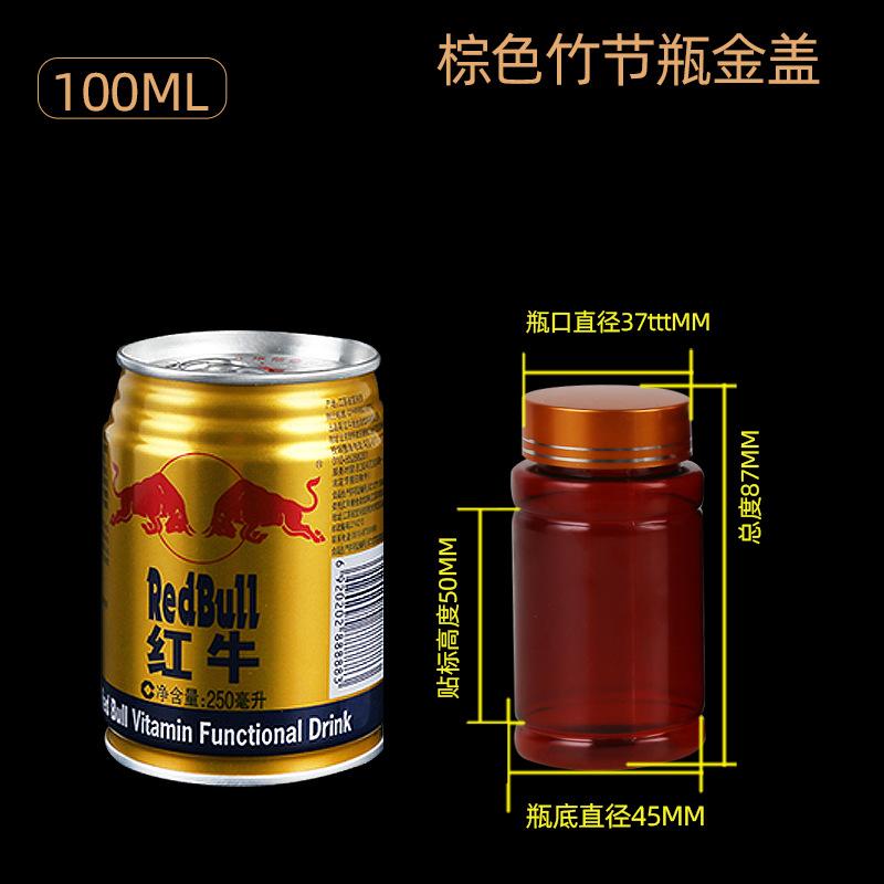 分类图-31.jpg
