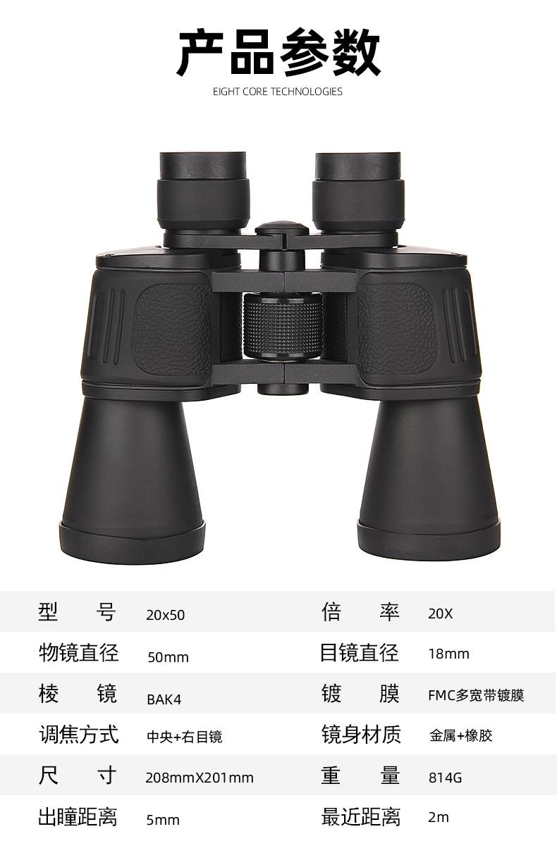 详情页2_03.jpg