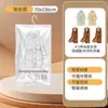 Bolsa de almacenamiento colgante transparente para guardar chaquetas de plumas, organizador de ropa a prueba de polvo, bolsa grande de compresión al vacío