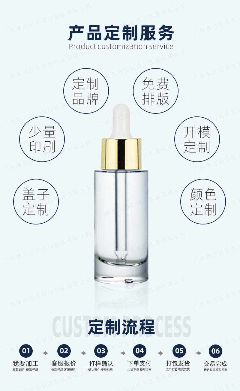 详情_08.jpg