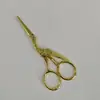 Tijeras de Grulla Acero Inoxidable Chapado en Oro Tijeras de Grulla Tijeras Retro Tijeras para Hilo Tijeras para Té Tijeras para Punto de Cruz Tijeras para Espinas