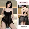Lencería Sexy Xiucaisha, Camisón de Malla Transparente para Quitarse, Ropa de Dormir Seductora Transparente, Ropa Erótica para Mujer