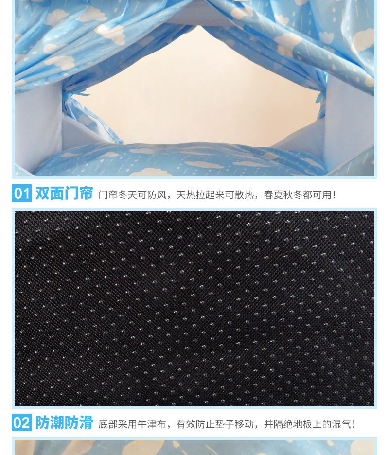 DSH170209_06.png