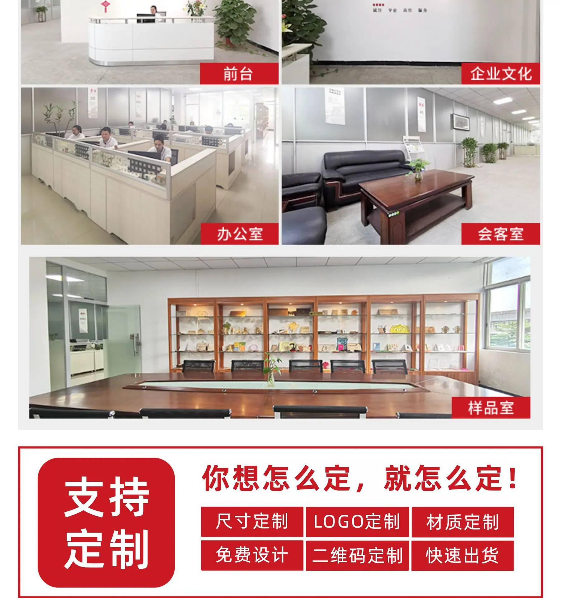 新力4