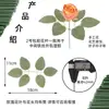 Fabricante Venda Direta Feito Sob Medida Não. 2 Hastes de Flores Embaladas em Plástico, Acessórios para Fazer Flores Artificiais de Rosa, Arame para Fazer Flores de Sabão DIY