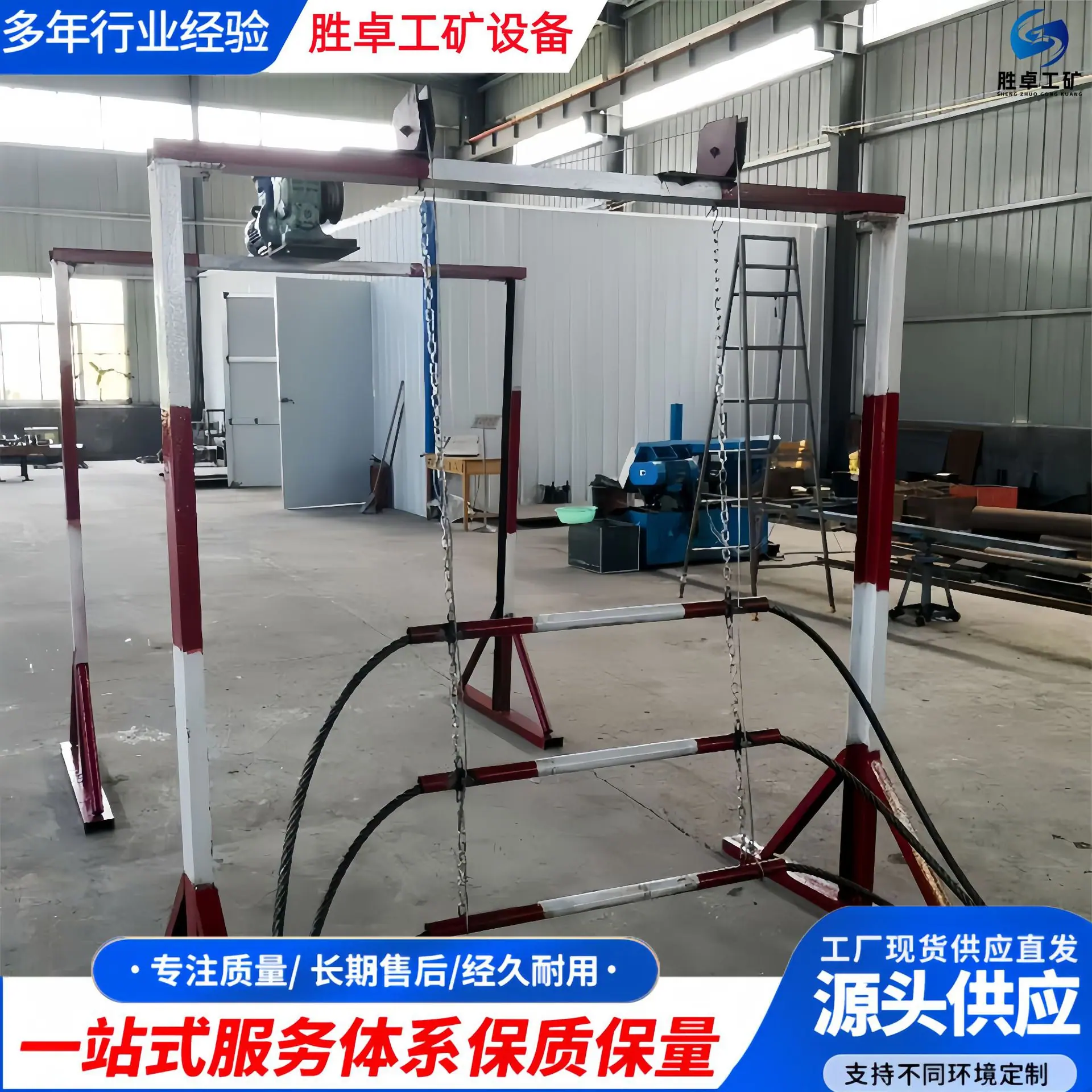 12跑车防护装置.jpg