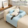 Tapete Refrescante para Sofá de Pet, Almofada Refrescante de Gato para o Verão, Tapete Refrescante para Cachorro para Todas as Estações, Tapete de Feijão de Gelo, Gadget Refrescante