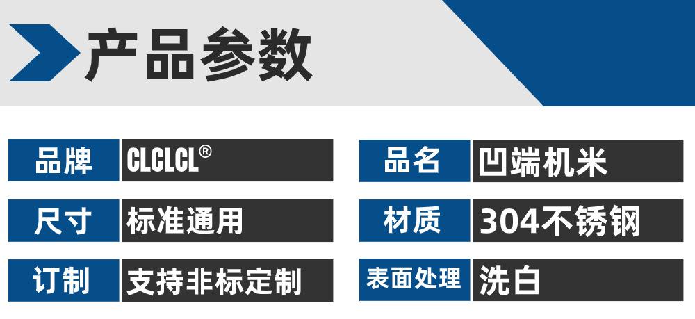 稿定设计-3.jpg