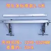 Con pistola de aire con tira carpintería plantilla de empalme clip de fijación rápida cualquier longitud tamaño f placa de presión nuevo caliente