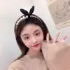 Faixa de cabelo de pérola feminina estilo Chanel orelhas de coelho faixa para cabelo curto Francês Coreia do Sul simples para lavar o rosto pressionar o cabelo cocar antiderrapante