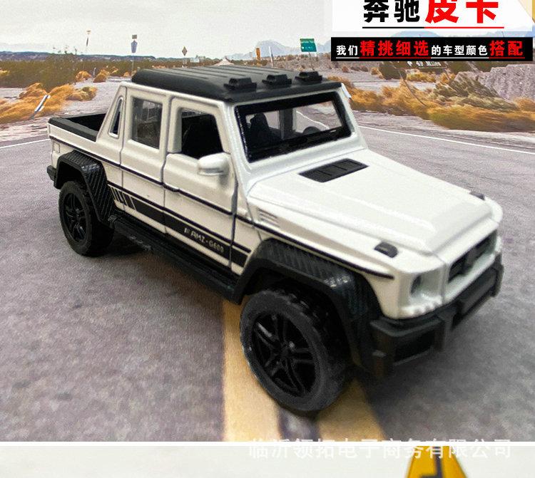 详情页-750_11.jpg