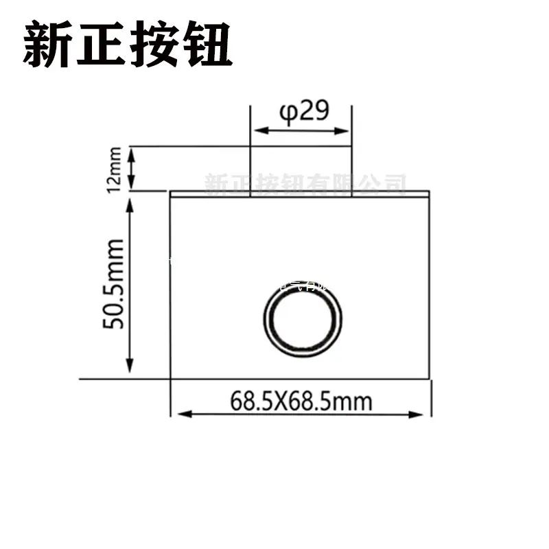 1孔按钮盒11