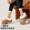 Pantuflas Peludas de Suela Gruesa para Mujer en Invierno, Para Usar al Aire Libre, Forradas de Felpa, Cálidas, Que Aumentan la Altura, Antideslizantes, Impermeables, Pantuflas de Algodón con Puntera para Mujer