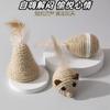 Brinquedo para Gato Rato de Sisal Resistente a Mordidas Auto Prazer Alívio do Tédio Brinquedo para Gato Moedor de Dentes Limpeza de Dentes Resistente a Arranhões Som Brinquedo para Gato