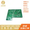 Placa de Circuito Impreso de Precisión de Impedancia Multicapa BGA Agujero Ciego Pasante Ocho Capas Diez Capas HDI Sin Halógenos Fabricante de Shenzhen Suministro Directo
