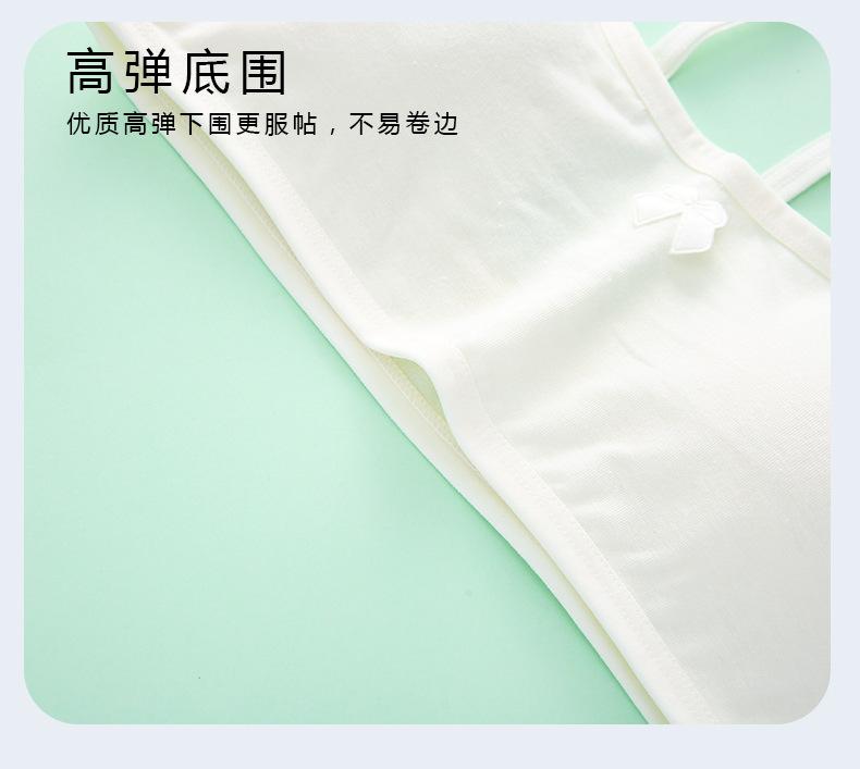 详情页 (15).jpg