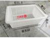 Cesta de plástico cesta de almacenamiento de cocina rectangular para frutas y verduras escurridor Azul marco de distribución de supermercado cesta para lavar verduras marco pequeño