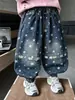 Pantalones de Linterna Sueltos para Niños de Primavera y Otoño, Pantalones Curvos de Moda Estilo Coreano para Niños, Pantalones Versátiles para Niños Pequeños, Comercio Exterior