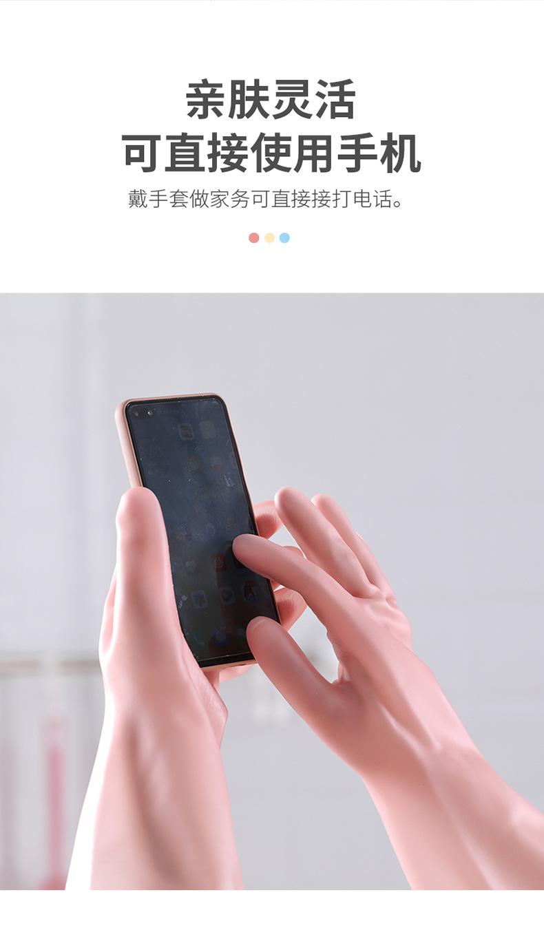 手套短款_13.jpg