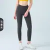 Pantalones de Yoga Europeos y Americanos para Mujer Cintura Alta Levanta Glúteos Secado Rápido Ajustados Pantalones de Fitness Trasero de Durazno Pantalones Largos Ropa de Yoga Transfronteriza Venta al por Mayor