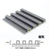 Tablero Rejilla de Fibra de Bambú WPC 150 Pequeño Fondo de Muro Gran Muralla Techo Ecológico de Madera Tablero Rejilla de Protección de Pared Madera-Plástico