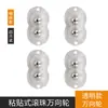 Ruedas Universales Adhesivas, Ruedas de Bolas Móviles, Bolas de Acero sin Taladro, Bolas de Nylon, Ruedas Silenciosas para Muebles, Ruedas