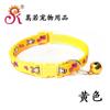 CB1005 conejo 1.0 parche mascota perro gato collar collar de campana de conejo mancha grande fábrica
