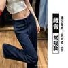 Calça Larga Cinza Escuro Feminina Outono 2026 Novo Estilo Calça Esportiva Fitness Pessoa Baixa Bom Caimento Perna Reta Solta Calça de Moletom