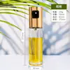 Botella Atomizadora de Aceite Tipo Prensa para Cocina y Hogar, Botella Atomizadora de Aceite de Vidrio Transparente, Portátil para Barbacoa y Freidora de Aire, Aceitera Pequeña Electroplateada