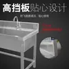 Lavabo Comercial de Acero Inoxidable de un Solo Fregadero para Escuelas, Guarderías y Comedores