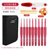 En Stock Set de Ganchillos de Mango Suave Rojo Herramientas de Ganchillo Tejer Hilo DIY Kit de Materiales de Ganchillo de Óxido de Aluminio