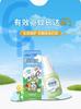 Spray Repelente de Mosquitos Hydro Repelente de Mosquitos para Niños y Bebés Picaduras de Mosquitos Repelente de Mosquitos Líquido Repelente de Mosquitos para Llevar en Cabina