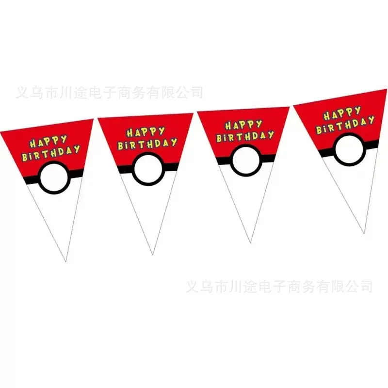 微信图片_20230531114920.jpg