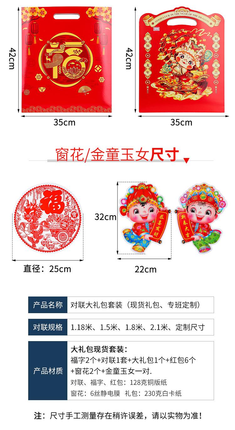 阿里详情_05.jpg