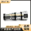 Ls11A30Nn Válvula de Cartucho Roscado Original Taiwán Winner Válvula de Naveta Ls11A33Nn en Stock