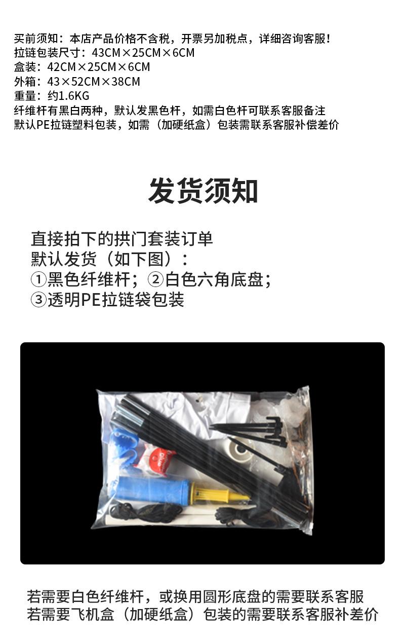 详情页3_01